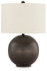 Hambell Table Lamp | Black/Gold Finish | Ancho: 46.4cm - Alto: 67.6cm - Prof: 46.4cm