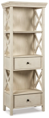 Bolanburg Display Cabinet | Antique White | Ancho: 71.1cm - Alto: 190.5cm - Prof: 40.0cm