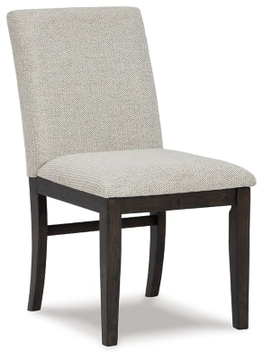 Bruxworth Dining Chair | Dark Brown | Ancho: 47.0cm - Alto: 89.9cm - Prof: 57.5cm