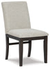 Bruxworth Dining Chair | Dark Brown | Ancho: 47.0cm - Alto: 89.9cm - Prof: 57.5cm