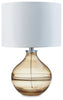 Lemmitt Table Lamp | Amber | Ancho: 35.6cm - Alto: 54.6cm - Prof: 35.6cm