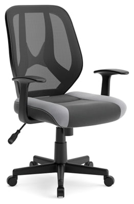 Beauenali Home Office Desk Chair | Light Gray/Black | Ancho: 670.05 - Alto: 1016.0 - Prof : 584.2