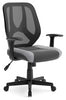 Beauenali Home Office Desk Chair | Light Gray/Black | Ancho: 670.05 - Alto: 1016.0 - Prof : 584.2