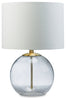 Samder Table Lamp | Clear/Brass Finish | Ancho: 35.6cm - Alto: 52.7cm - Prof: 35.6cm