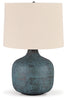 Malthace Table Lamp | Patina | Ancho: 40.0cm - Alto: 62.2cm - Prof: 40.0cm