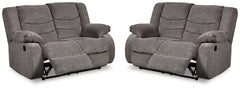 Tulen Set de 2 Sofá de Dos Puestos Reclinables