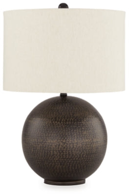 Hambell Table Lamp | Black/Gold Finish | Ancho: 46.4cm - Alto: 67.6cm - Prof: 46.4cm