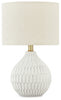 Wardmont Table Lamp | White | Ancho: 27.9cm - Alto: 44.4cm - Prof: 27.9cm