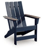 Mabry Shores Adirondack Silla